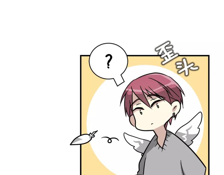 第5话 包含爱意的回报35