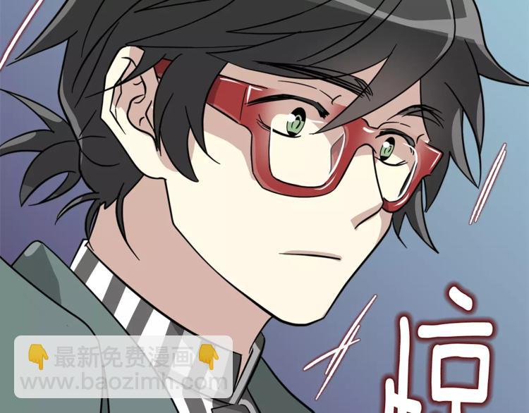 第5话 包含爱意的回报45