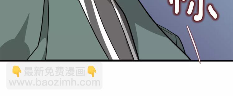 第5话 包含爱意的回报50