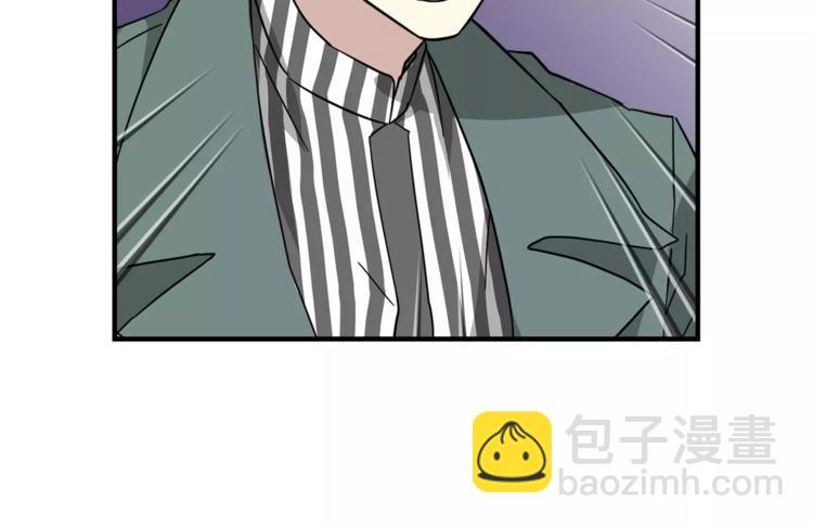 第5话 包含爱意的回报57