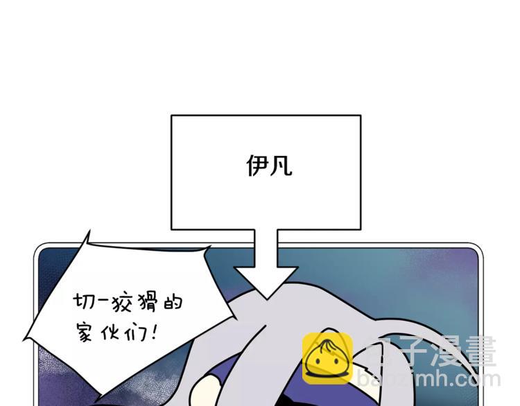第5话 包含爱意的回报64