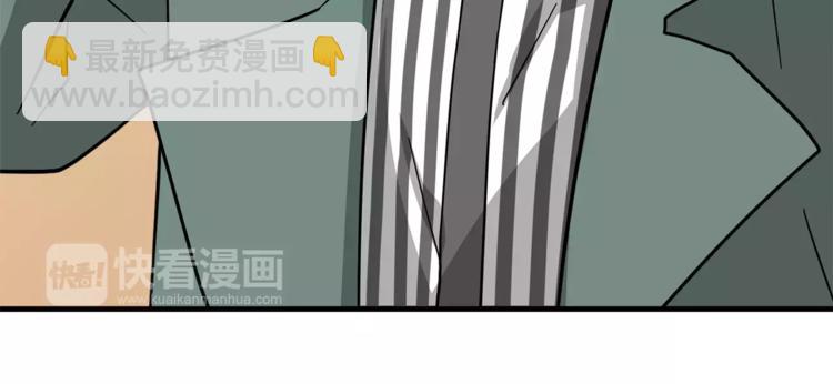 第5话 包含爱意的回报7