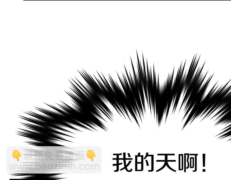 第5话 包含爱意的回报89