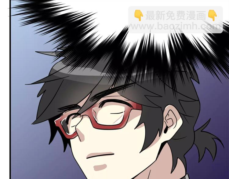 第5话 包含爱意的回报90