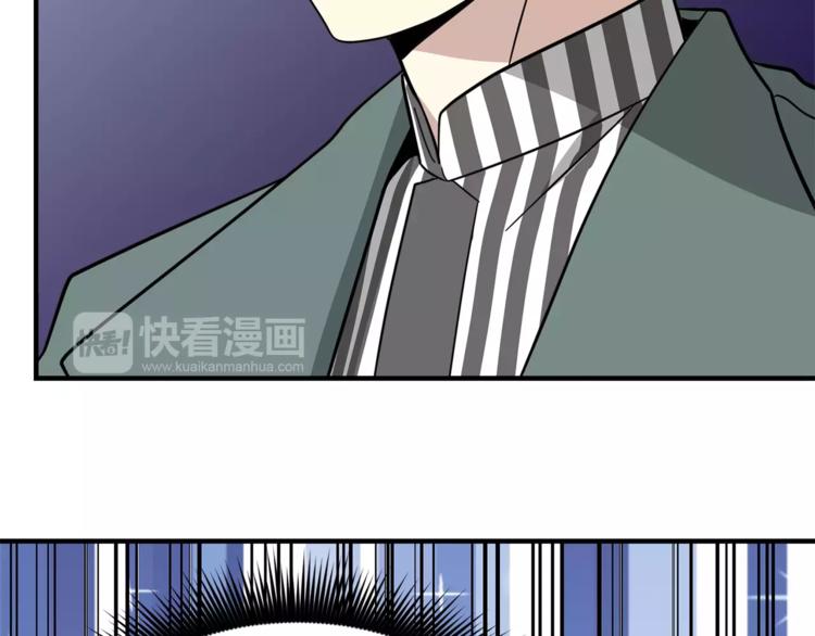 第5话 包含爱意的回报91
