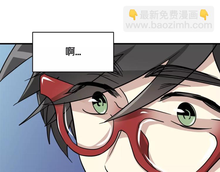 第5话 包含爱意的回报98