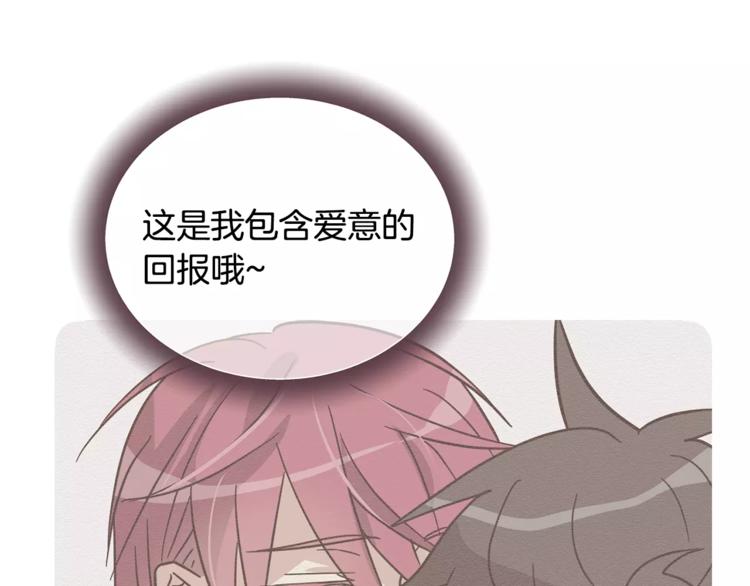 第6话 怎么可能会这么巧呢？0