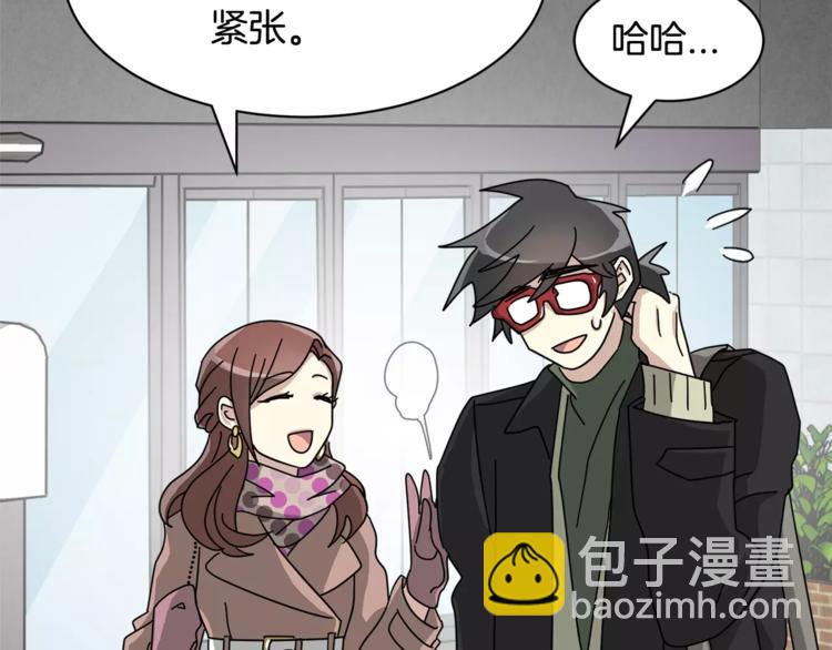 第6话 怎么可能会这么巧呢？108