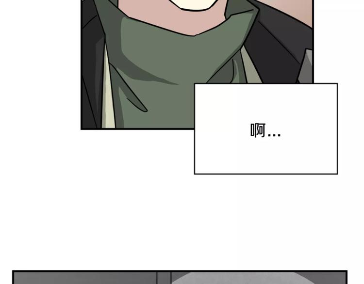 第6话 怎么可能会这么巧呢？117