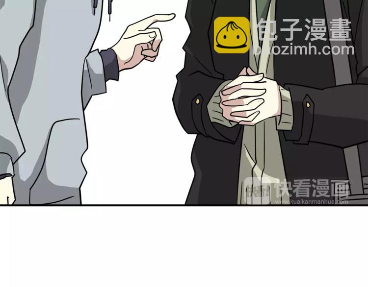 第6话 怎么可能会这么巧呢？126