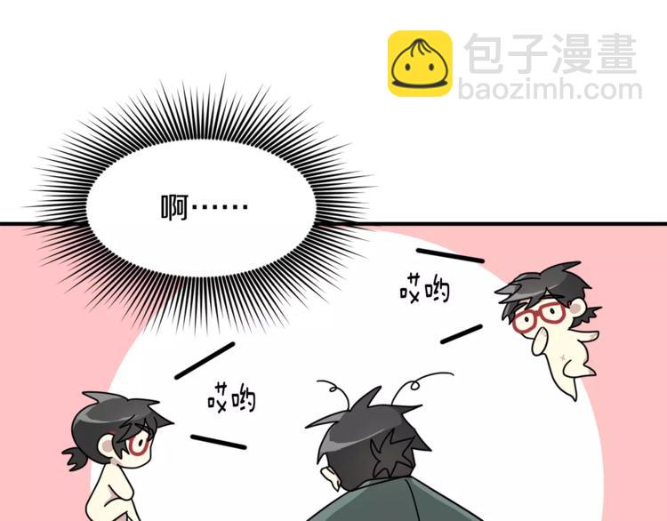 第6话 怎么可能会这么巧呢？15