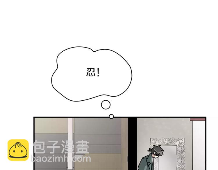第6话 怎么可能会这么巧呢？19