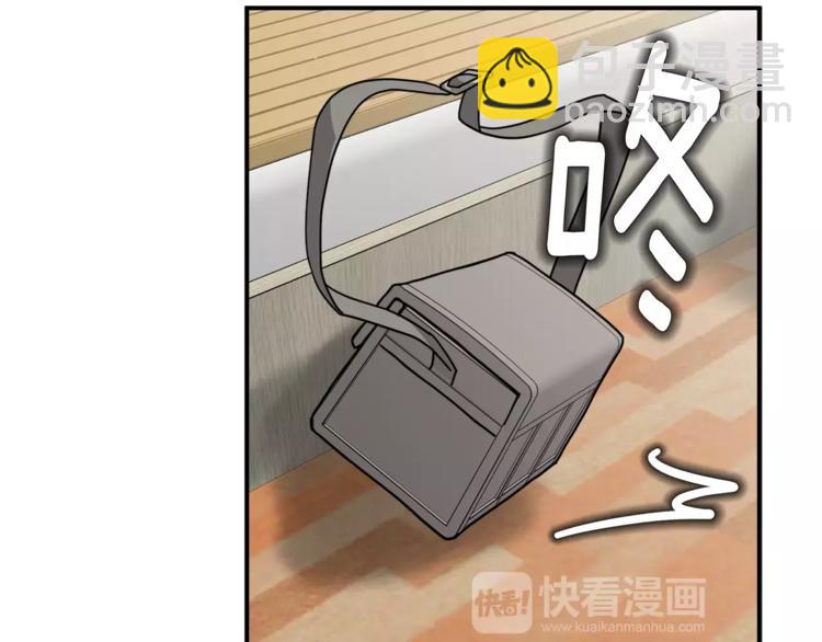 第6话 怎么可能会这么巧呢？30