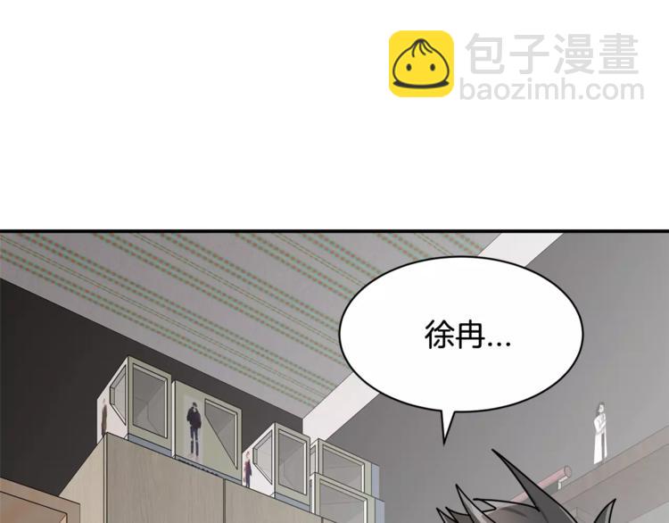 第6话 怎么可能会这么巧呢？34