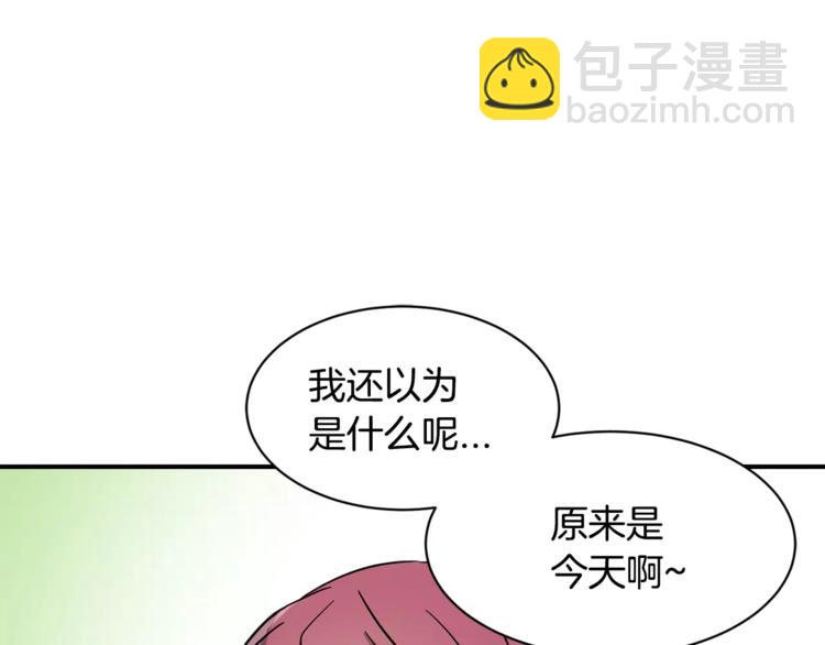 第6话 怎么可能会这么巧呢？88