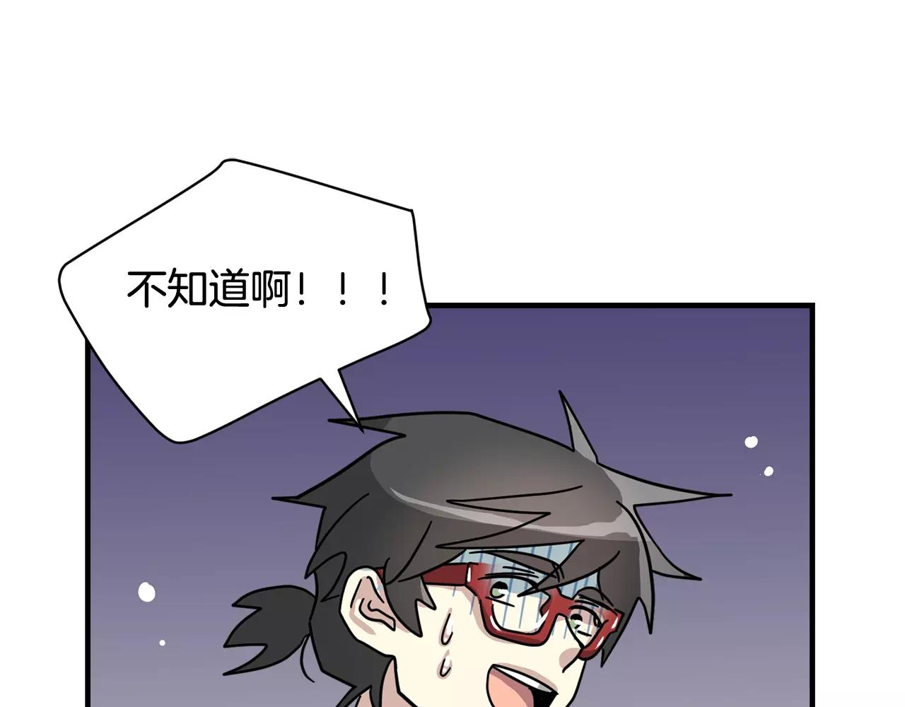 第7话 我喜欢的声优大大108