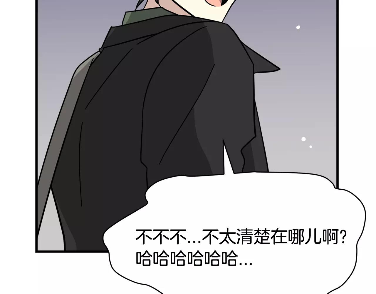第7话 我喜欢的声优大大109