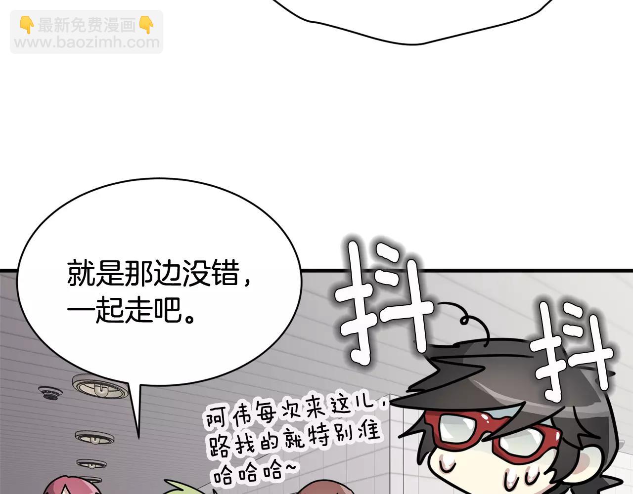 第7话 我喜欢的声优大大110