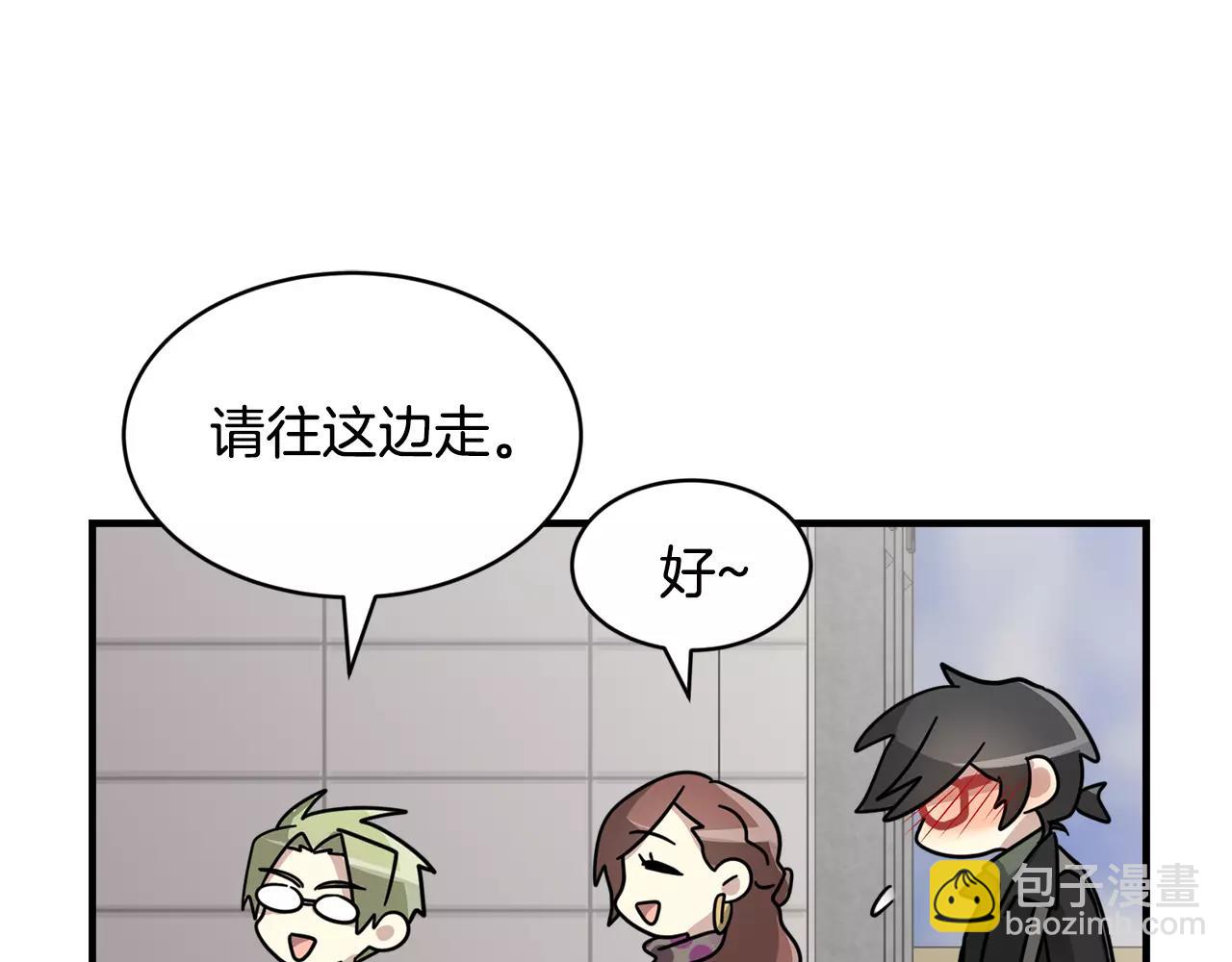第7话 我喜欢的声优大大112