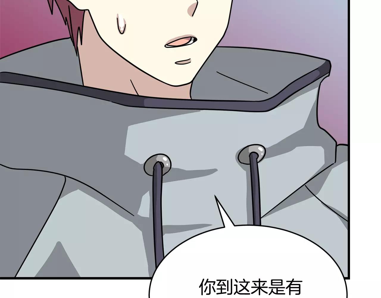 第7话 我喜欢的声优大大12