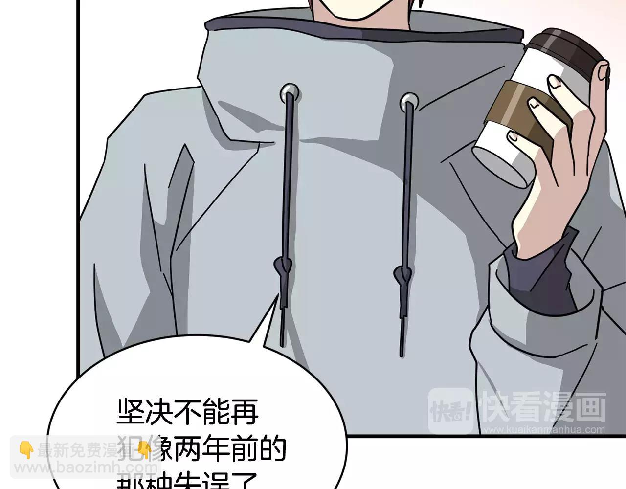 第7话 我喜欢的声优大大125