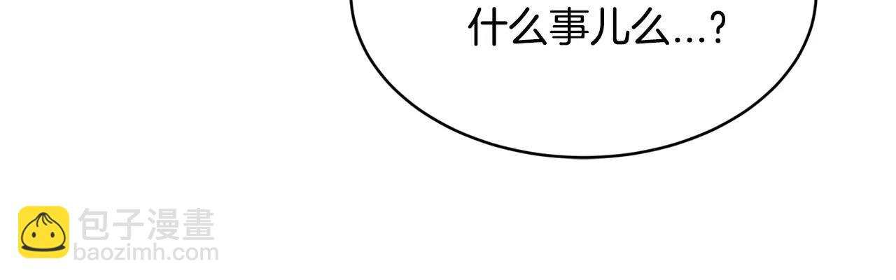 第7话 我喜欢的声优大大13