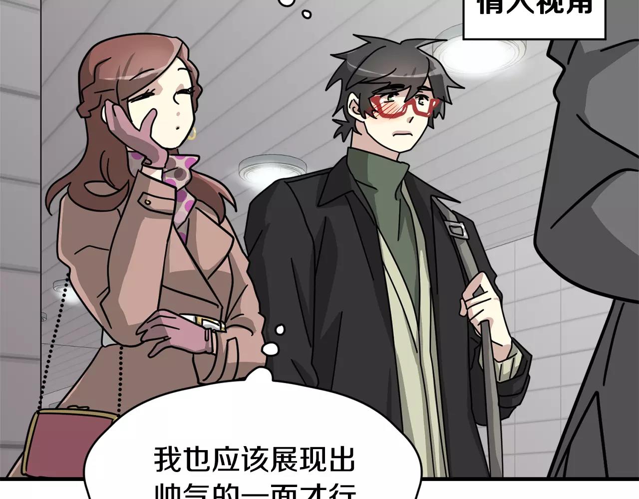第7话 我喜欢的声优大大137