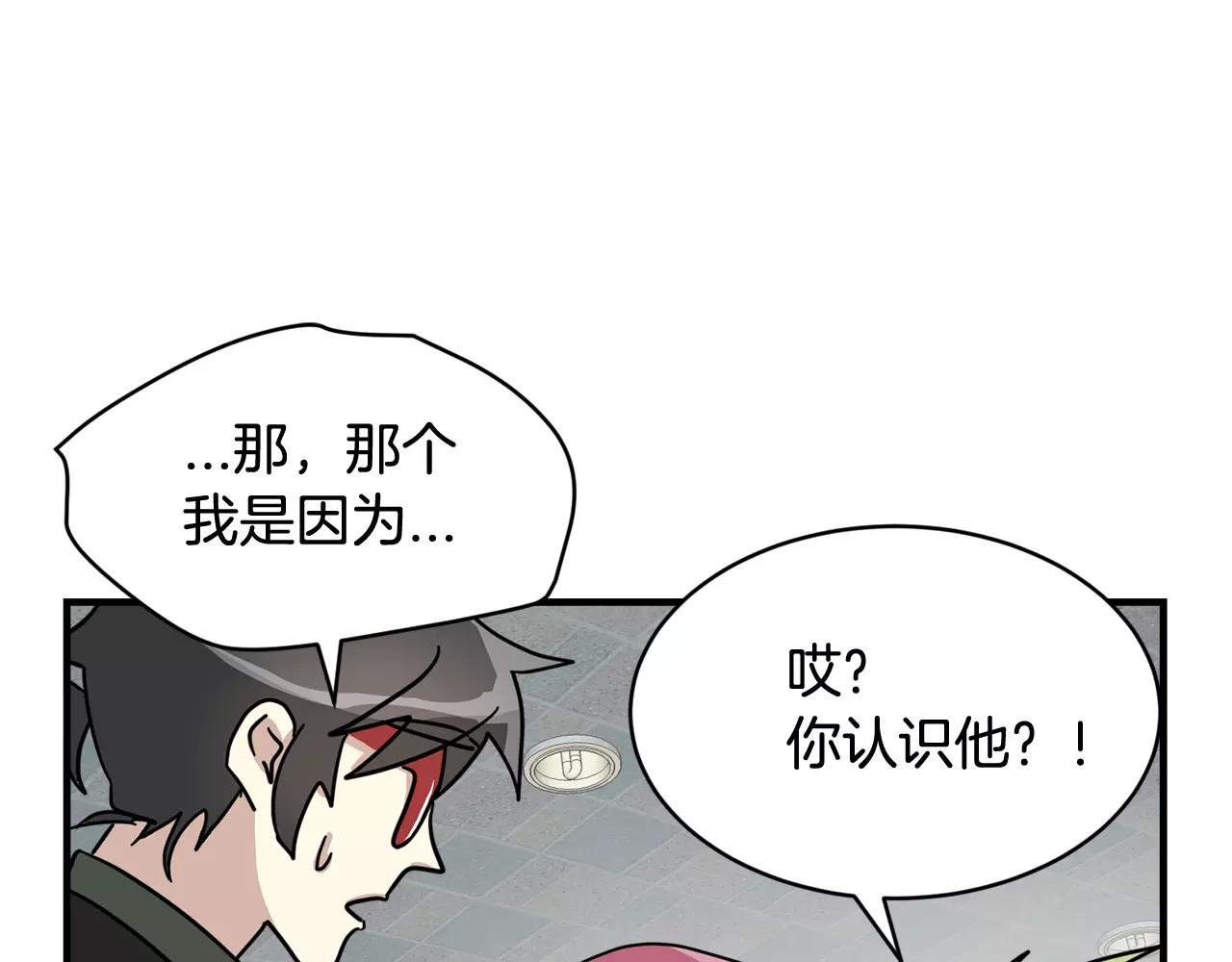第7话 我喜欢的声优大大14