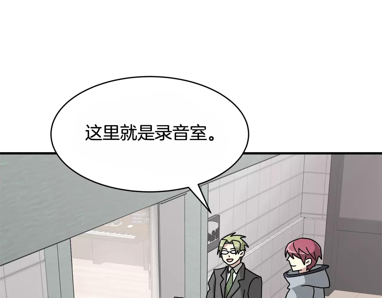 第7话 我喜欢的声优大大148