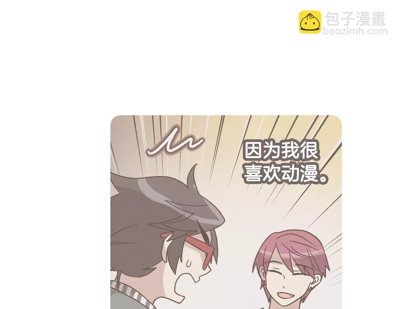 第7话 我喜欢的声优大大21