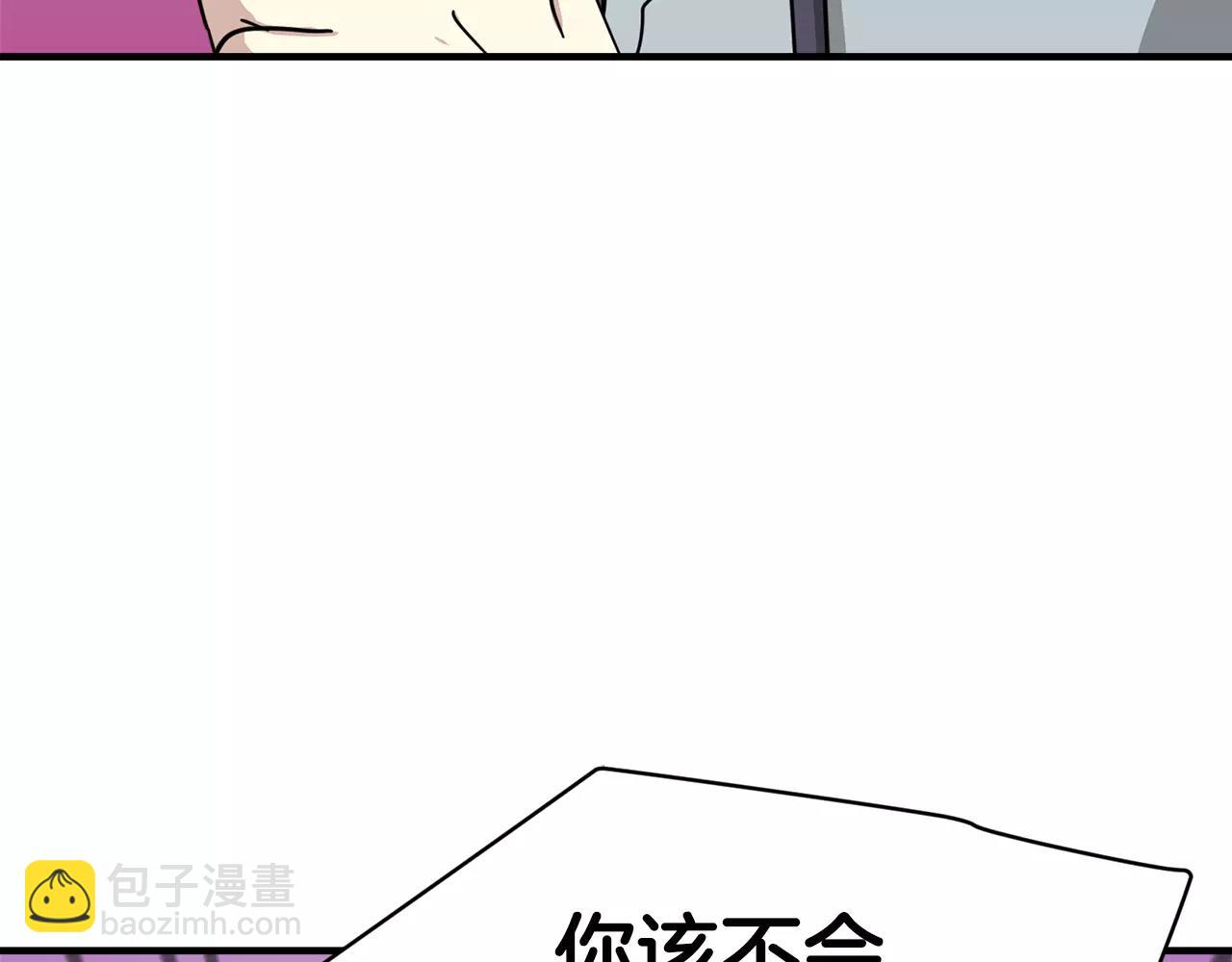 第7话 我喜欢的声优大大26