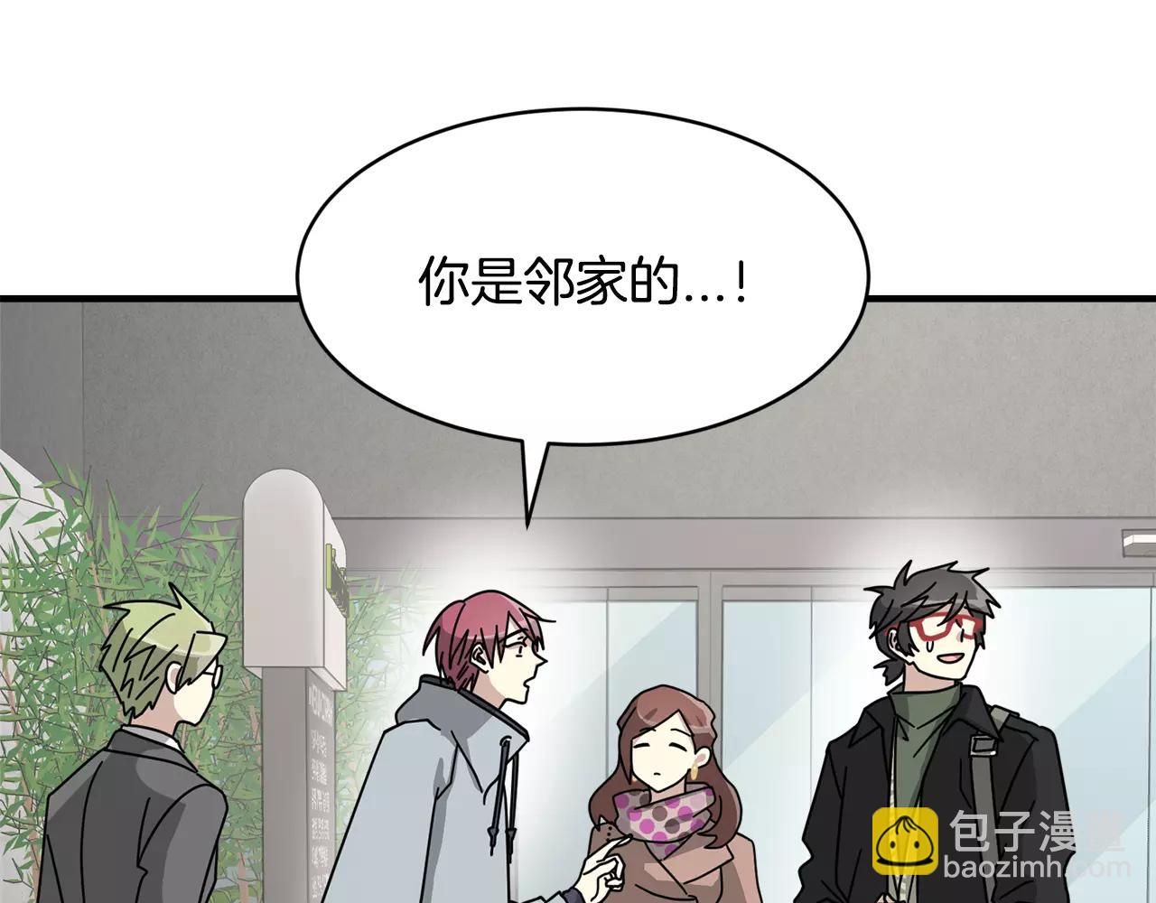 第7话 我喜欢的声优大大4