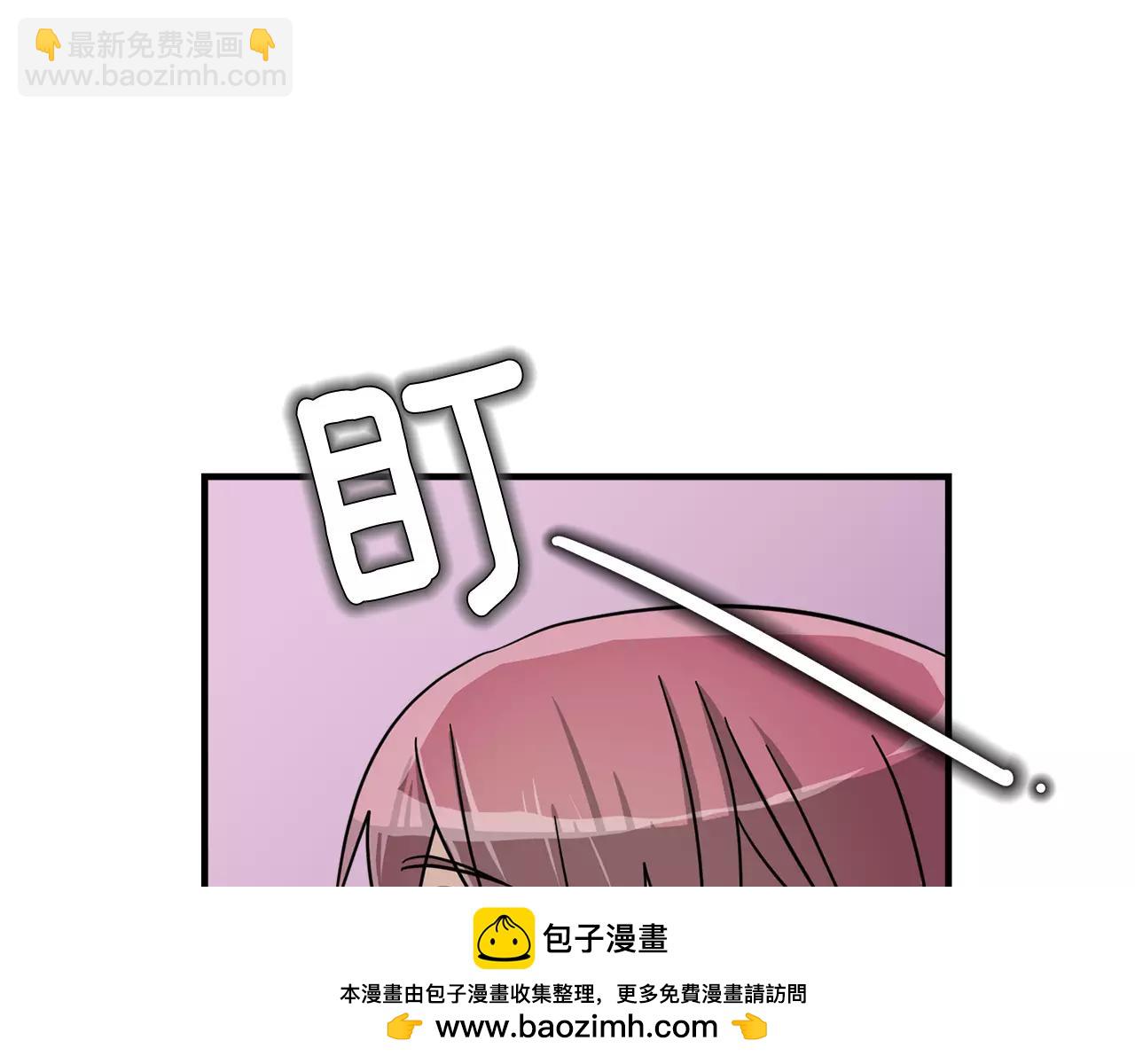 第7话 我喜欢的声优大大49