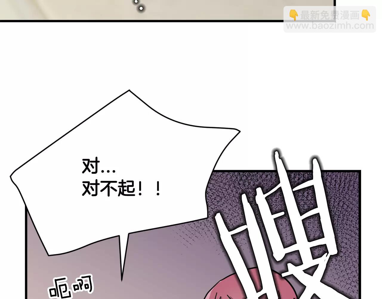 第7话 我喜欢的声优大大57