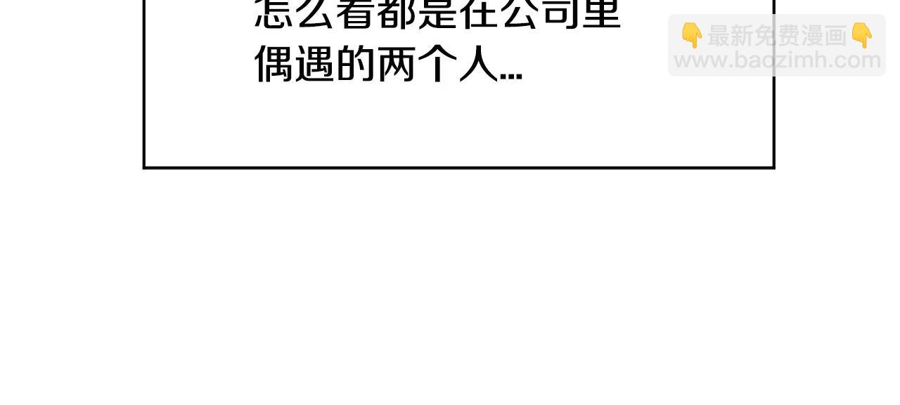 第7话 我喜欢的声优大大6