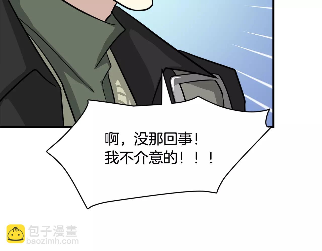 第7话 我喜欢的声优大大64
