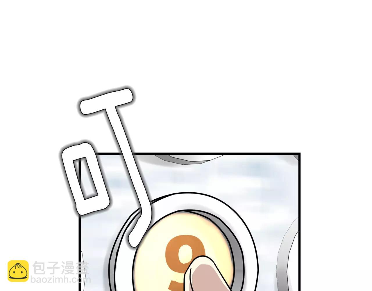 第7话 我喜欢的声优大大75