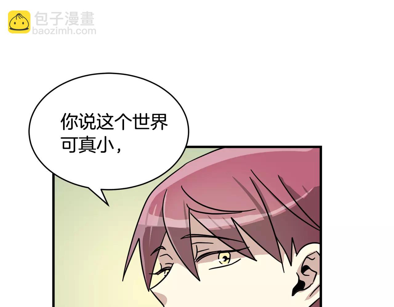 第7话 我喜欢的声优大大79