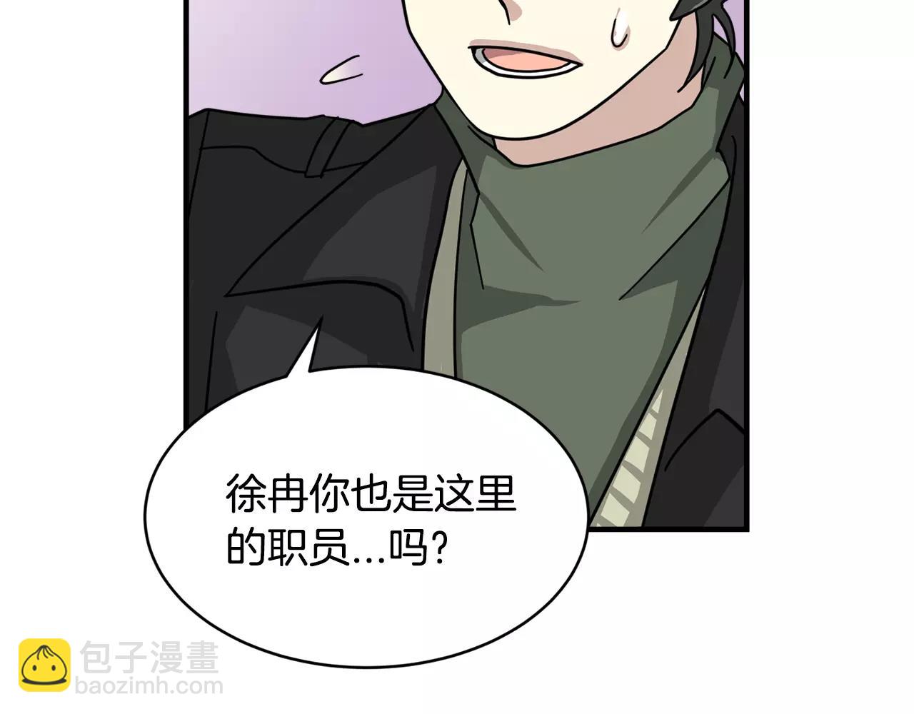 第7话 我喜欢的声优大大87