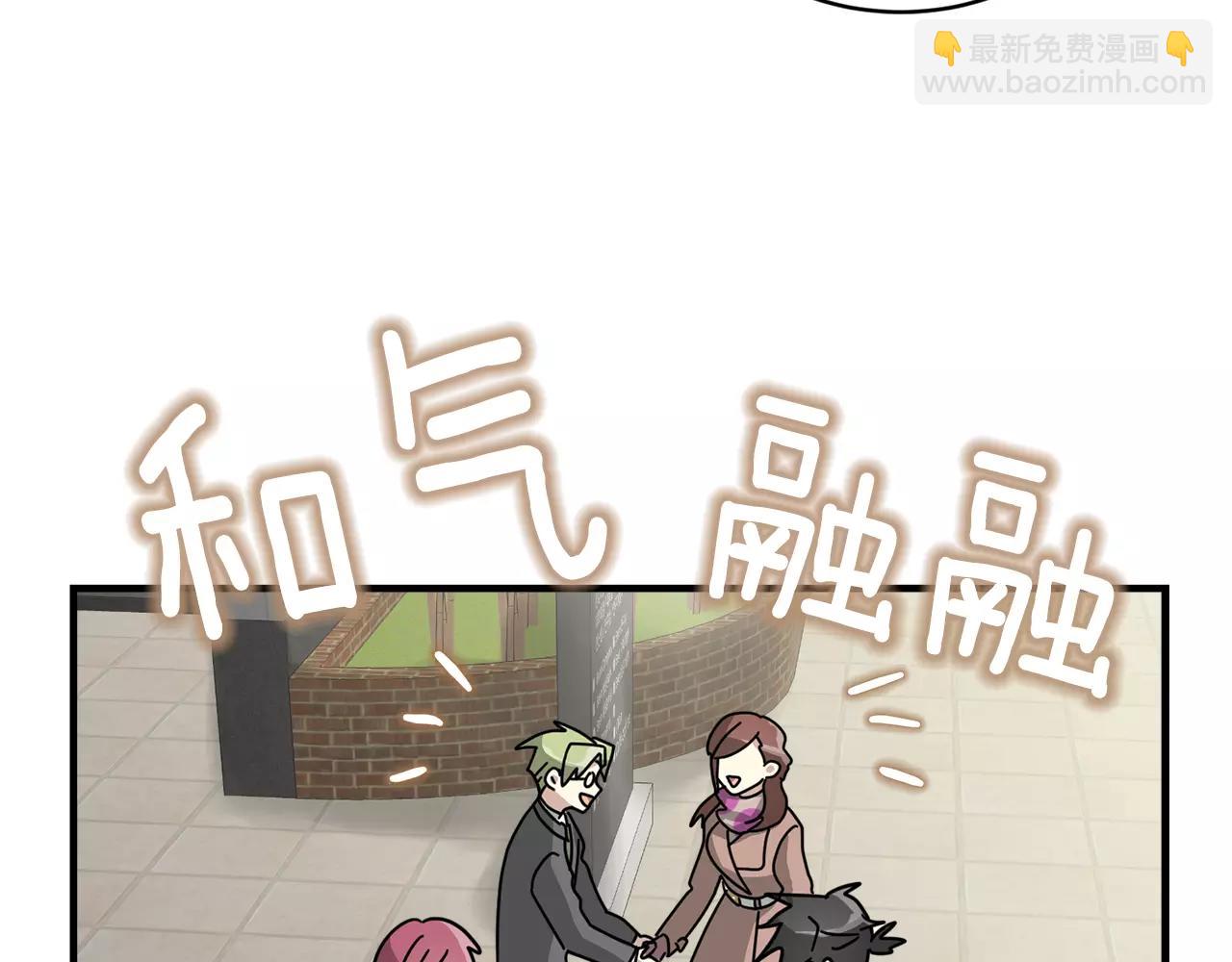 第7话 我喜欢的声优大大9