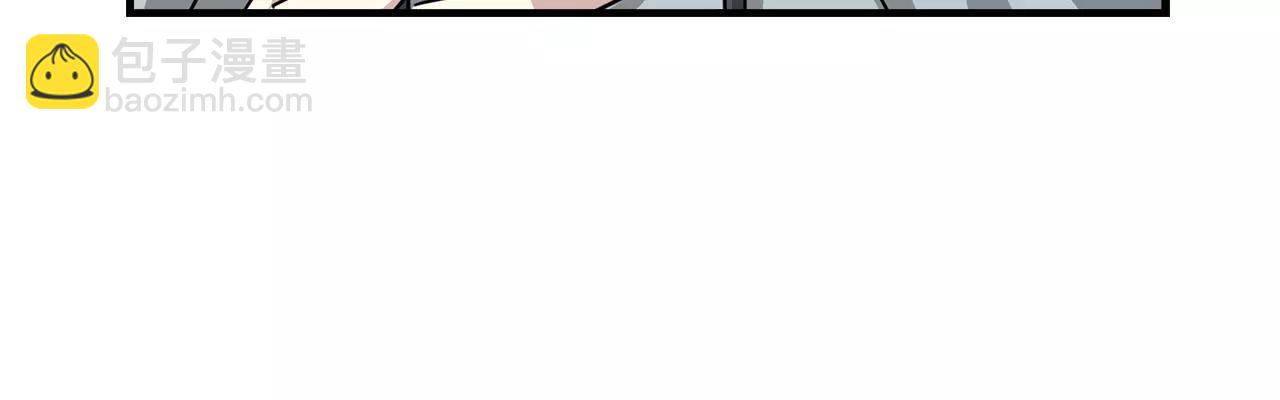 第7话 我喜欢的声优大大90