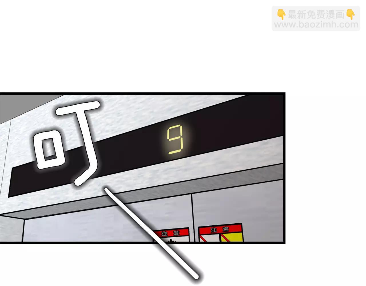 第7话 我喜欢的声优大大98