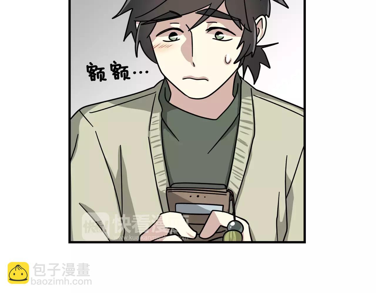 第9话 他怎么还不联系我126