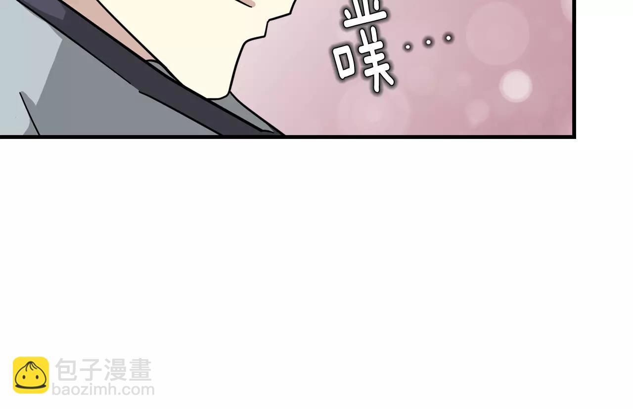 第9话 他怎么还不联系我130