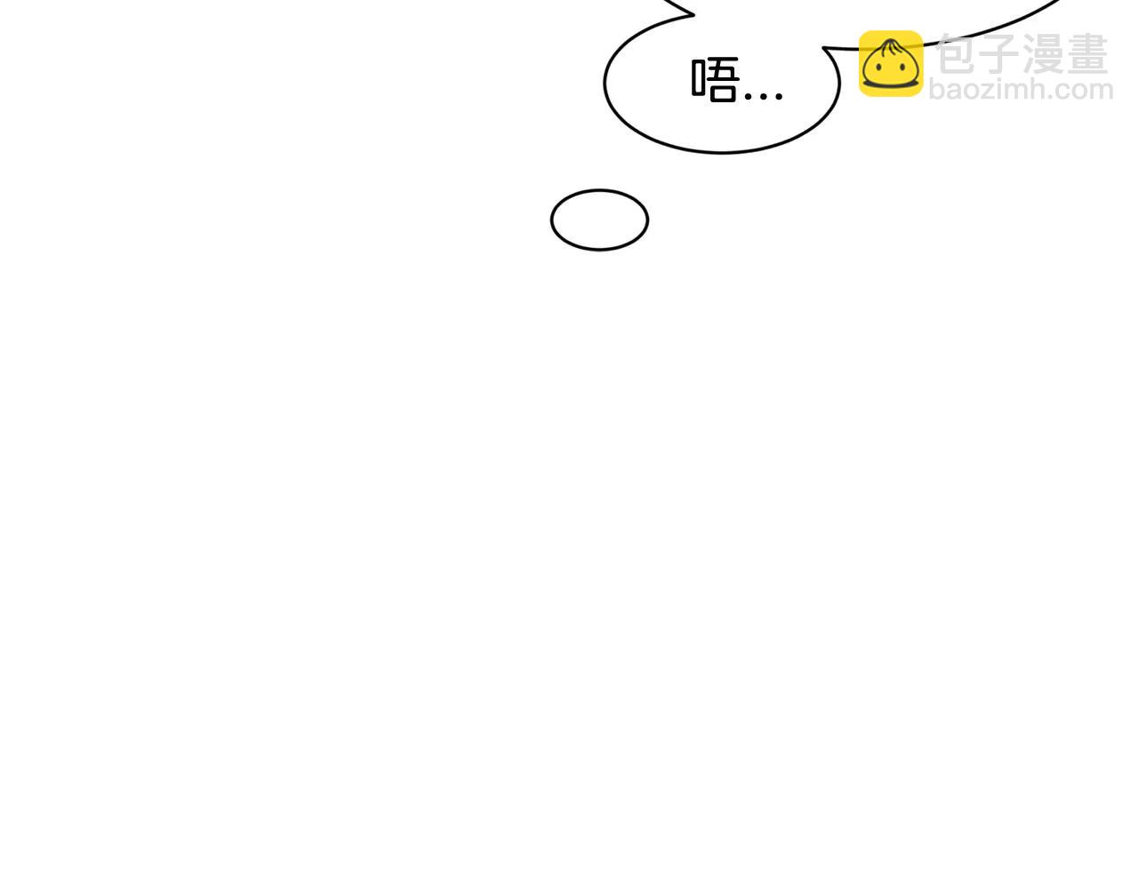 第9话 他怎么还不联系我18
