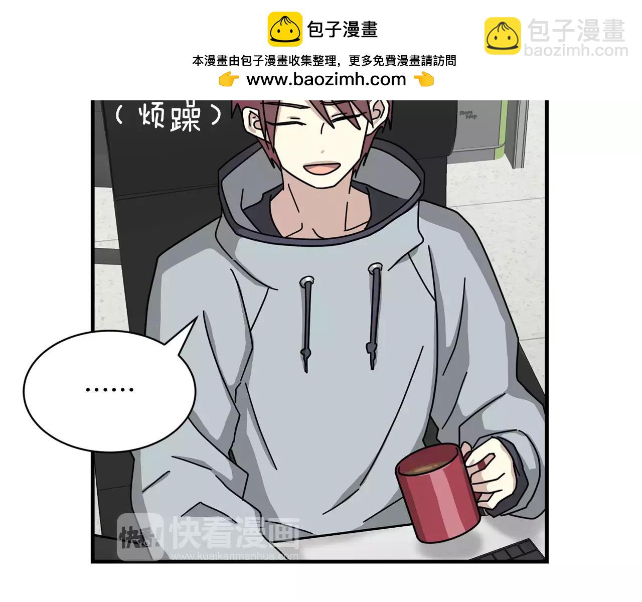 第9话 他怎么还不联系我39