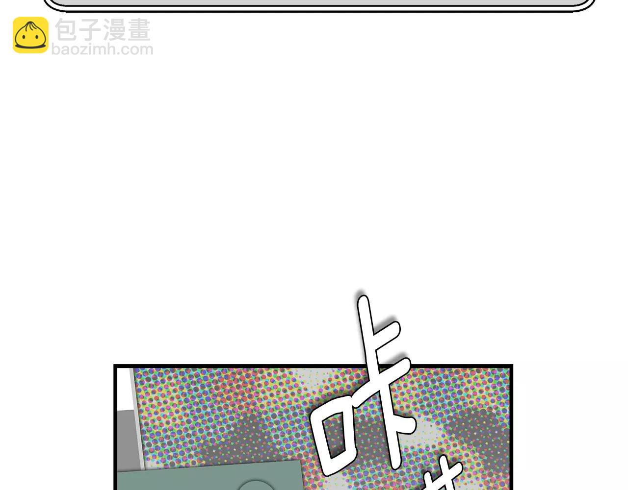 第9话 他怎么还不联系我43
