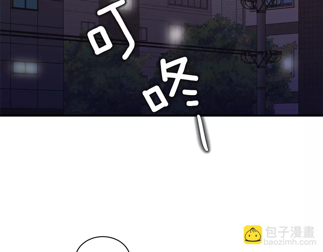 第9话 他怎么还不联系我92