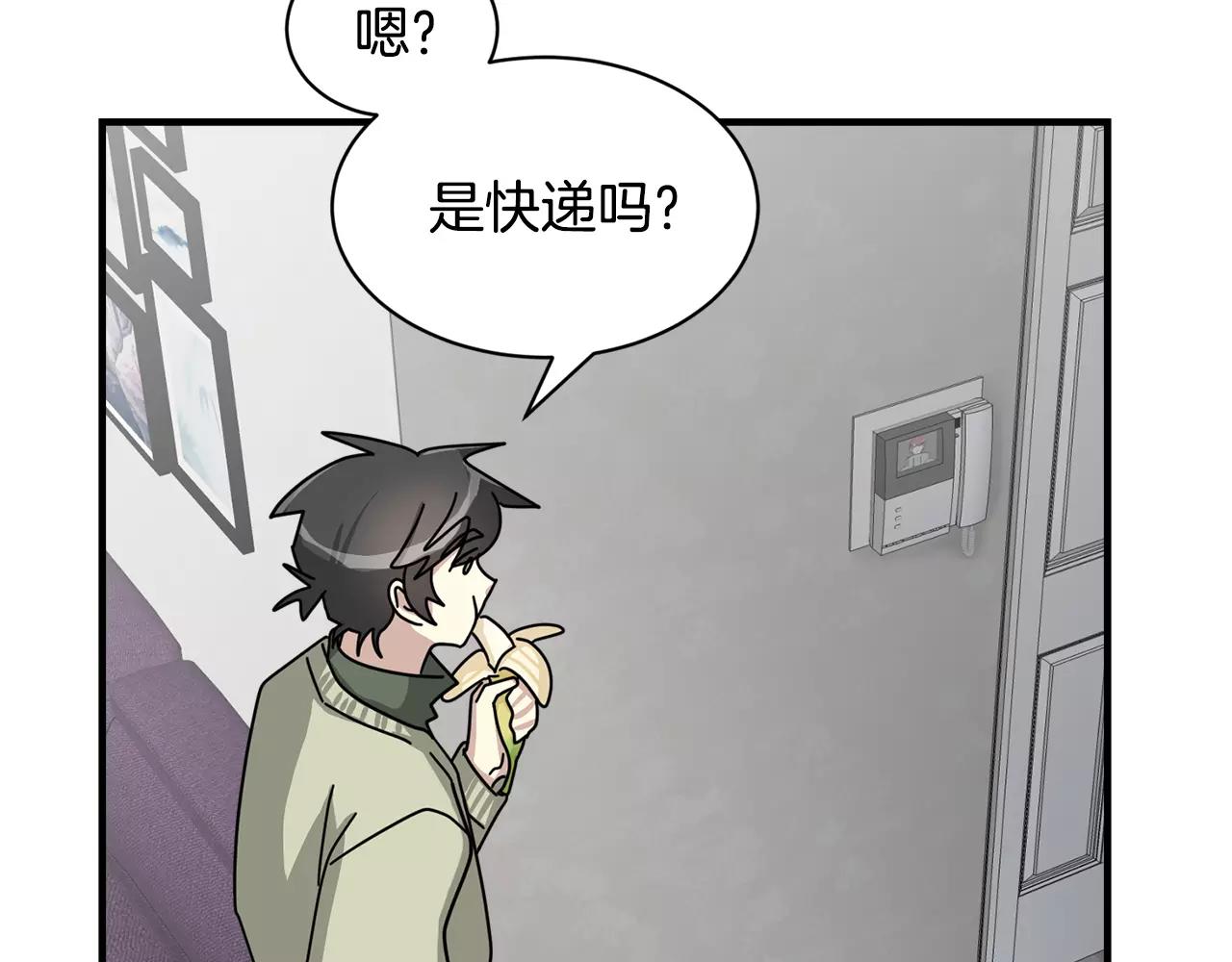 第9话 他怎么还不联系我93