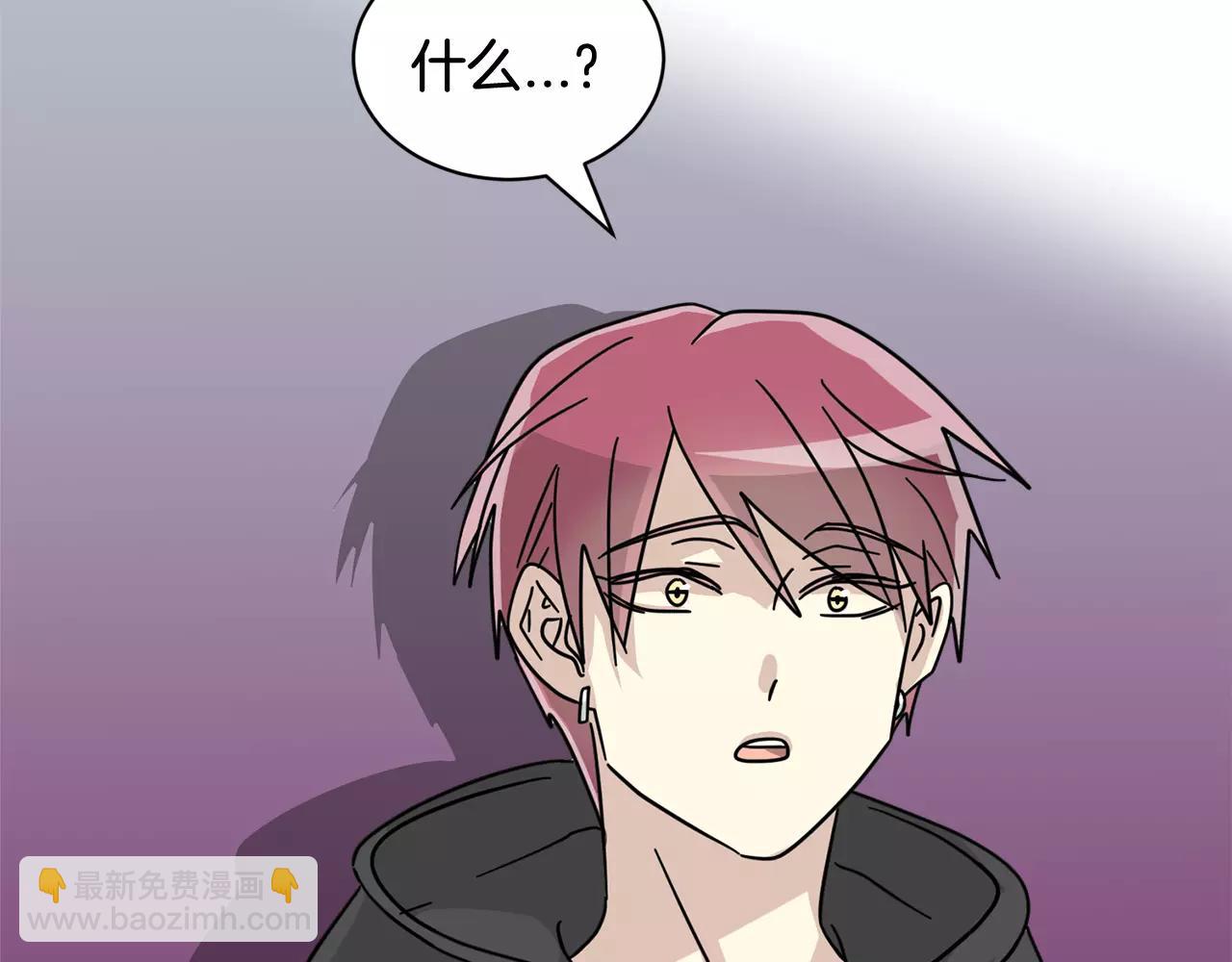 第14话 我不想和你做朋友了127